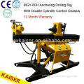 MGY-60 Series Anchor drilling machine